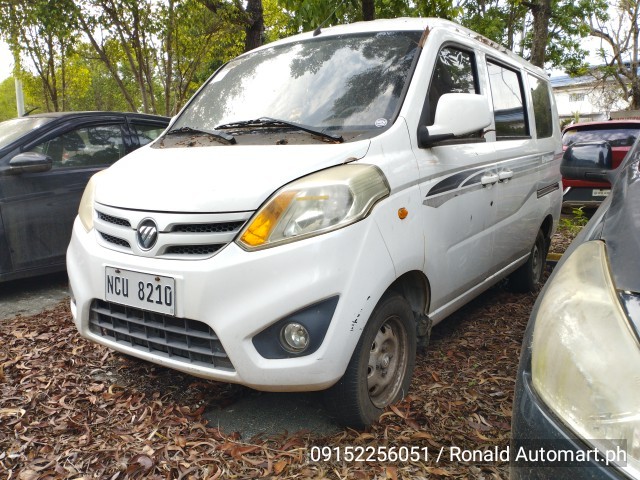 2018 Foton Gratour Minivan 1.2 Second Hand Car | ncu8210 | ₱ 145,350 ...